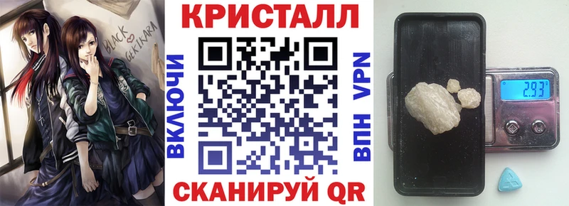 АМФЕТАМИН 98%  цены наркотик  Суджа 