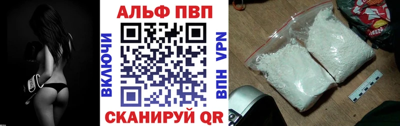 A PVP мука  omg ссылки  Суджа  дарнет шоп 