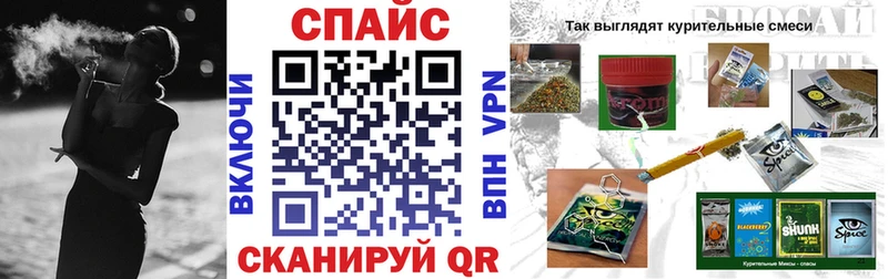 Бутират оксибутират  ОМГ ОМГ онион  Суджа  цена  