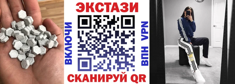 закладки  Суджа  ЭКСТАЗИ VHQ 