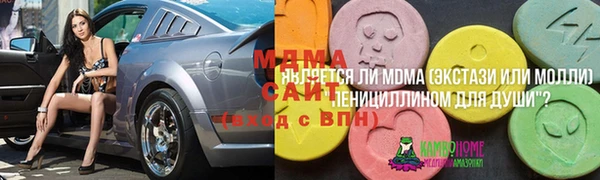 СК Баксан