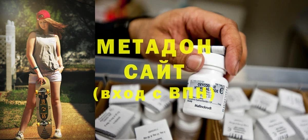 герыч Балабаново