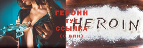 СК Баксан