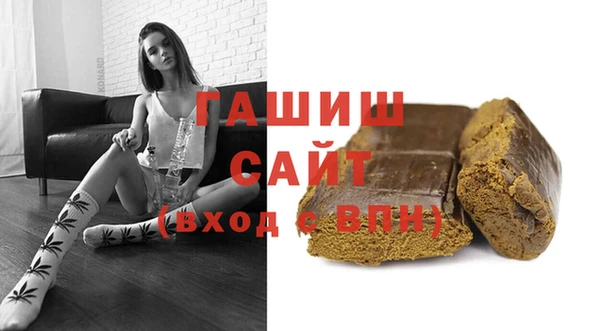 СК Баксан