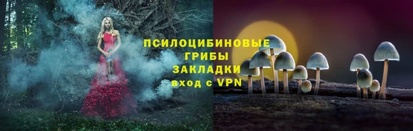 СК Баксан