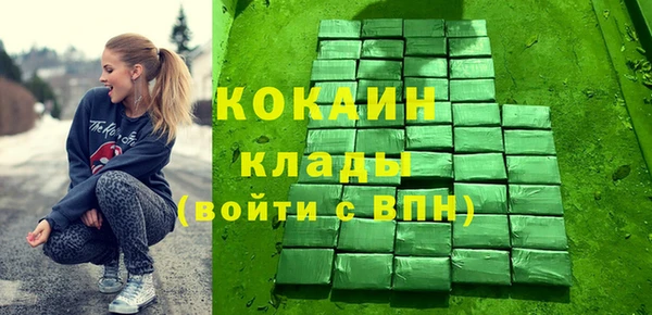 тгк Аркадак