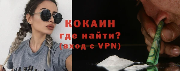 СК Баксан