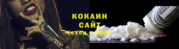 СК Баксан