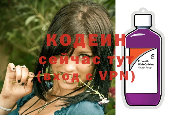 СК Баксан