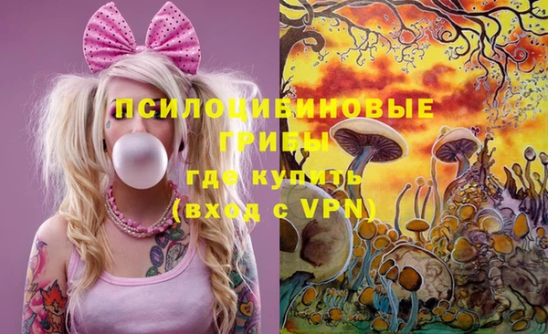 СК Баксан