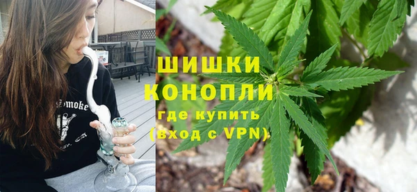 герыч Балабаново