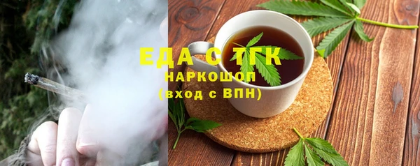 СК Баксан