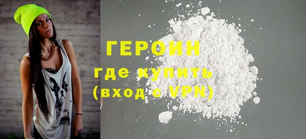 СК Баксан