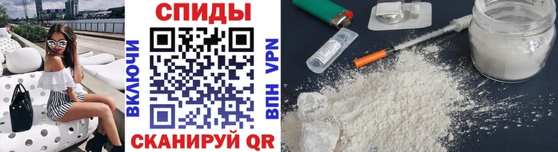 Метамфетамин витя  Суджа 