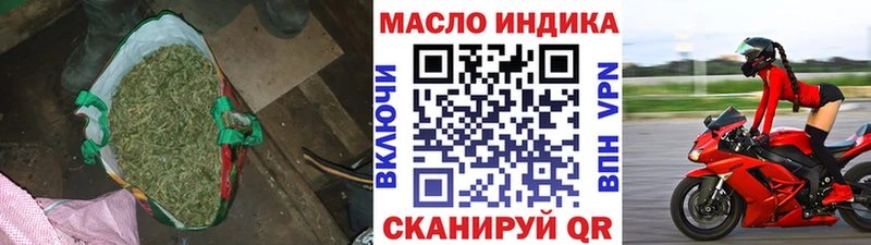 Дистиллят ТГК вейп с тгк  Суджа 