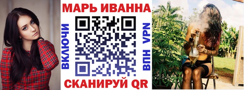 Бошки марихуана LSD WEED Суджа